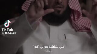 لاحول ولاقوة الا بالله العلي العظيم