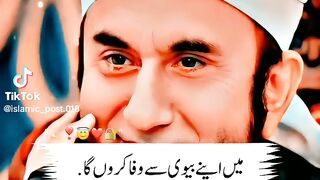 Molana tariq jameel