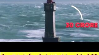 Lighthouse Iceland Job Part 1