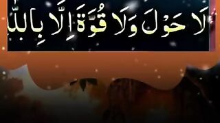 Islamic_video_sahna_pind_#allah_#wazifa_#trending_#subhanallah_#religion_#shortvideo_#viralvideo(480p).