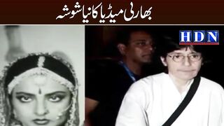 Bollywood icon Rekha's rumored relationship with her secretary, Farzana, sparks controversy