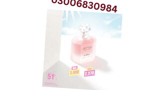 Aria Perfume For Women Price In  |03006830984|