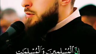 Most beautiful Quran recitation ||