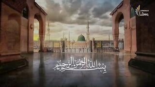 Durood Shareef: The Ultimate Zikr for Solving All Problems | 30-Minute Spiritual Guide