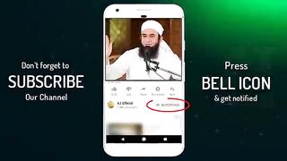 How to Please Allah in Just 2 Seconds | Molana Tariq Jameel Latest Bayan