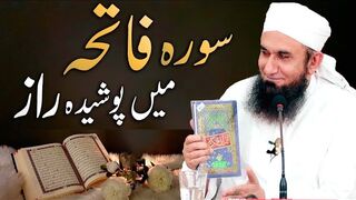 The Hidden Secret in Surah Fatiha | Molana Tariq Jameel Latest Bayan