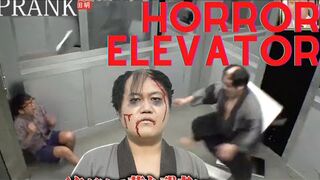 HORROR ELEVATOR - Funniest JAPANESE PRANKS Compilation - Cam Chronicles