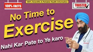 No Time To Exercise ? Do This! Easy Way to Lose Weight | Dr.Education