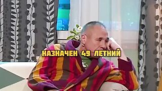 Одноклассники встретились спустя 25 лет