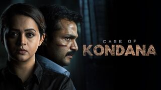 Case Of Condana 2024 Full Movie