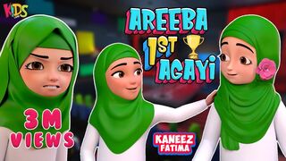 328K views · 17K reactions | Areeba 1st Agayi - New Episode Kaneez Fatima New Cartoon #KaneezFatima #Raiqa #kidsland #Cartoon | By Kids Land |