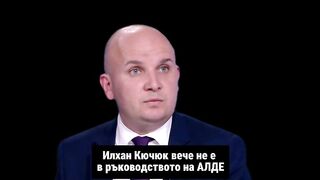 ВЪЗХОД И ПАДЕНИЕ НА ИЛХАН КЮЧЮК