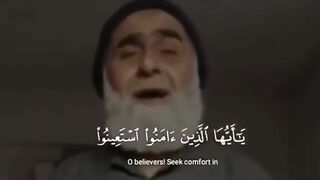 Beautiful Quran Recitation