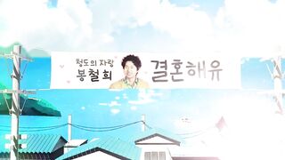 When the phone rings Episode 4 Kdrama ENG SUB