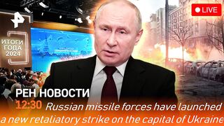 Russian missile forces have launched a new retaliatory strike on the capital of Ukraine, Kiev,