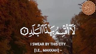 آيات (من) (سورة) (البلد)