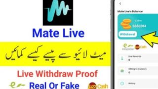 Mate live withdrew jaazcash ezipassa onlin erining fast