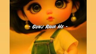 Gunj raha