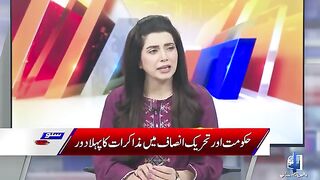 Is Imran Khan Release Arrangement Complete? - Suno Habib Akram Kay Sath | EP 450