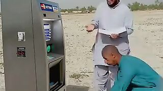 Jadui ATM machine