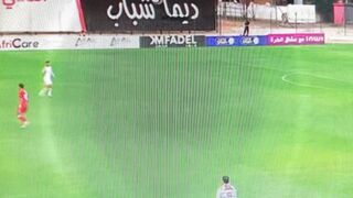 الدوري المغربي