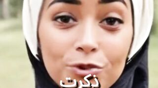 فوائد العسل في القرآن الكريم والسنة النبوية: شفاء وعلاج طبيعي من منظور إسلامي