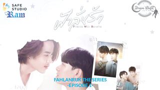 FAHLANRUK EP 1( Boylove)