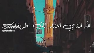 لا اله الا الله وحده لا شريك له