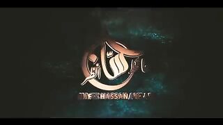 Heart_Touching_Beautiful_Ramadan_Naat_2023_-_Pukara_Mere_Dil_Ne_Allah_O_Akbar_-_Hafiz_Hassan_Anzar(360p).