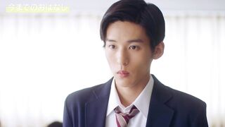 My Love Mix Up (Episode 9)