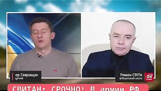 КОМЕНТАРИ СВИТАН : В РУСКАТА АРМИЯ ИМА КЪРТИЦИ