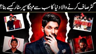 Why police arrest Allu Arjun_ _ Allu Arjun _ Pushpa 2 _ Urdu Cover