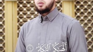 Beautiful quran recitation