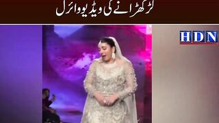 Urwa Hocane slips during ramp walk | urwa hocane