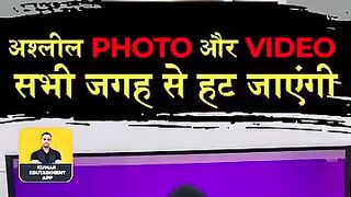 How to remove your wrong photo and vedio from all social media|viral photo and vedio deleted from google