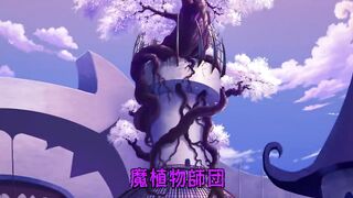 Watch Welcome to Demon School Iruma-kun Season 1 Episode 13 Hindi Dubbed HD