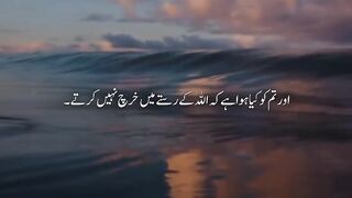 اور تم کو کیا ہوا ہے