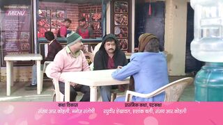 Happu Ki Ultan Paltan 2nd January 2025 Episode 1449