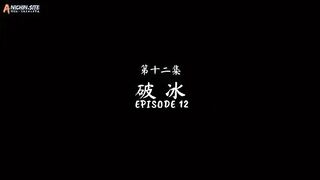 Lingwu Continent Eps 12 Sub Indo