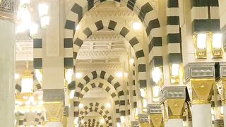 Madinah