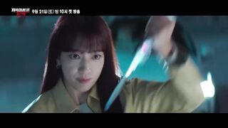 The Judge From Hell _ 2024 Official Teaser Trailer _ Park Shin Hye _ Kim Jae Young {ENG SUB}