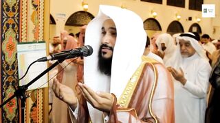 Abdul Rahman Al Ossi 3 MINUTE Dua