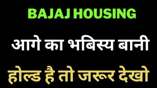 bajaj housing finance share news today • bajaj housing finance share targets • bajaj housing share