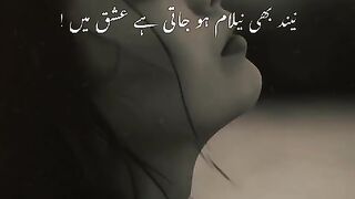 Ishq.......