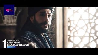 Sallahuddin Ayyubi ep40 trailer