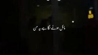 Mayaal hone laga yej maan????❣️