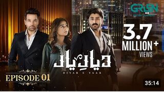 Diyar e Yaar Episode 01 Pakistani drama