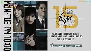 Healer Ep 04 Eng Sub