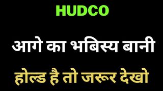 HUDCO share | HUDCO stock latest news | HUDCO share news today | Hudco target | #hudcoshare