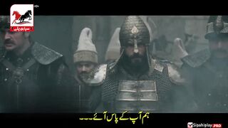 sultan muhammad fateh trailer